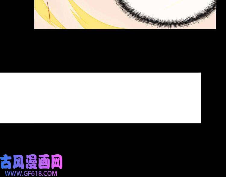 魔尊奶爸第198话 我话来了