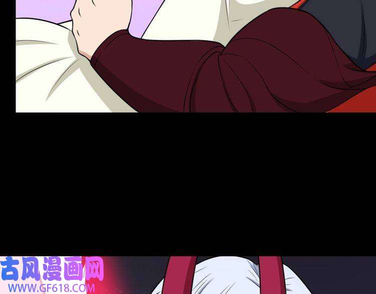 魔尊奶爸第199话 救赎