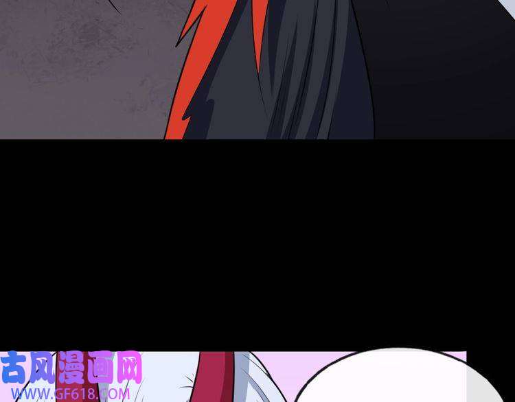 魔尊奶爸第199话 救赎