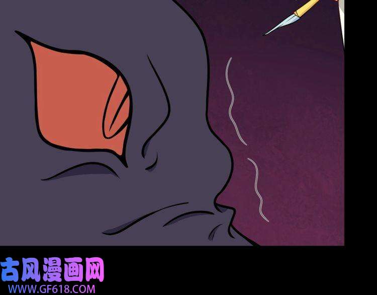 魔尊奶爸第199话 救赎