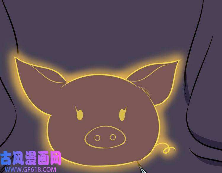 魔尊奶爸第199话 救赎