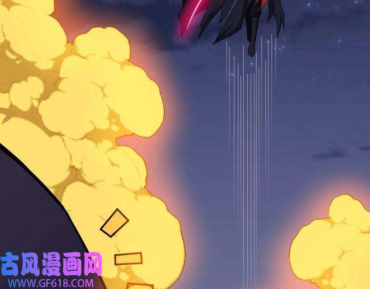 魔尊奶爸第199话 救赎