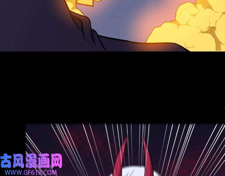 魔尊奶爸第199话 救赎