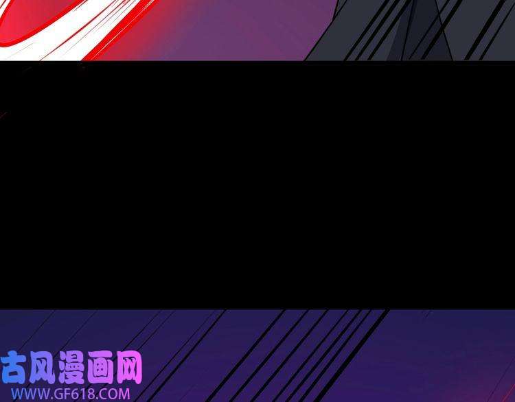 魔尊奶爸第199话 救赎