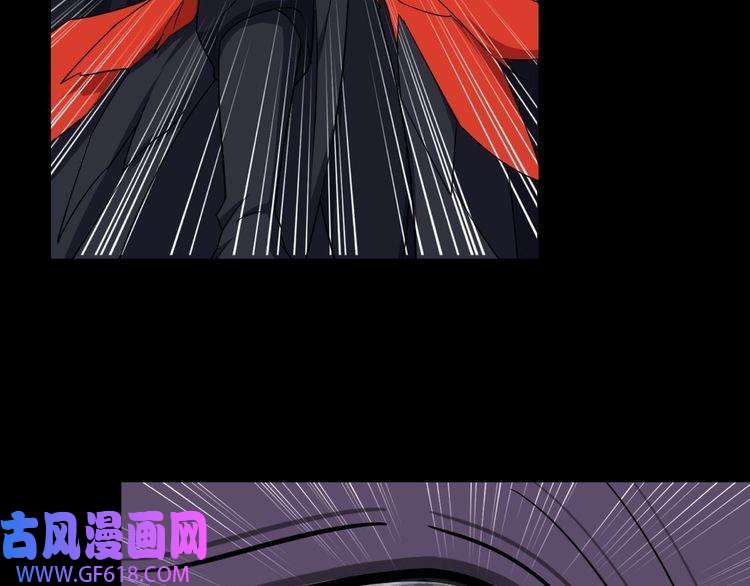 魔尊奶爸第199话 救赎