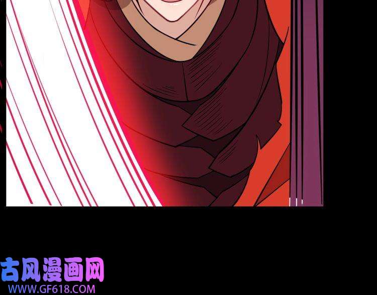 魔尊奶爸第199话 救赎