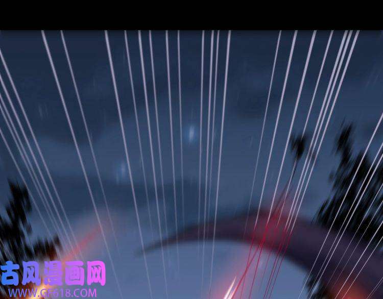 魔尊奶爸第199话 救赎