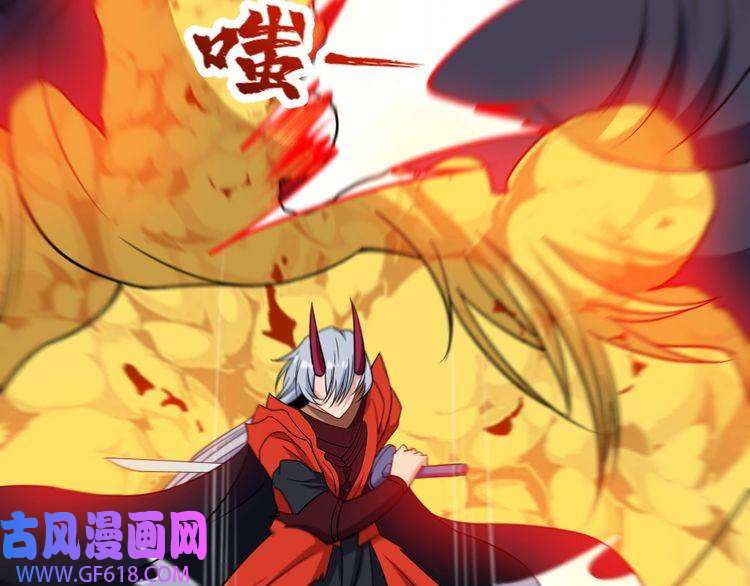 魔尊奶爸第199话 救赎