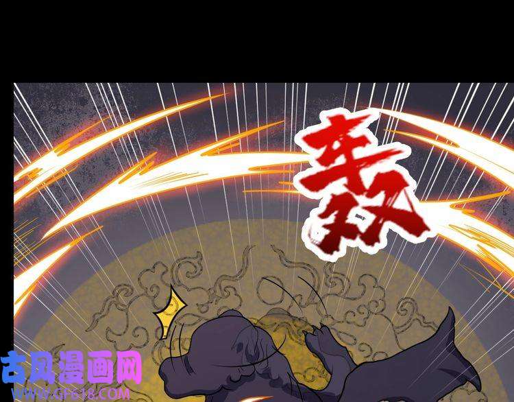 魔尊奶爸第199话 救赎