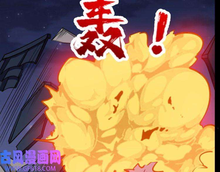 魔尊奶爸第199话 救赎