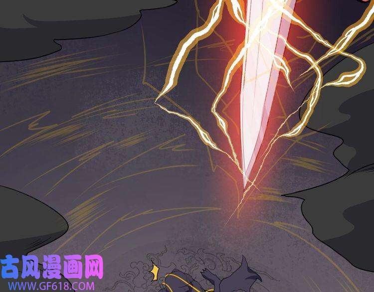 魔尊奶爸第199话 救赎