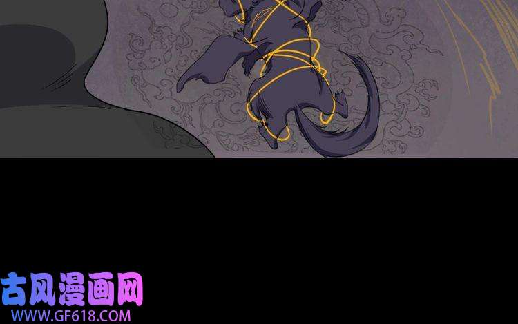 魔尊奶爸第199话 救赎