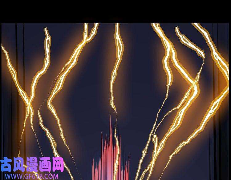 魔尊奶爸第199话 救赎