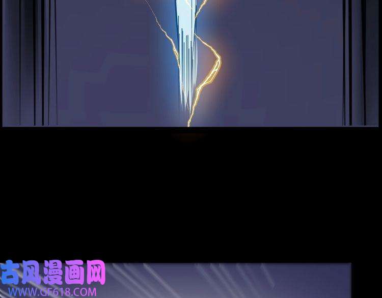 魔尊奶爸第199话 救赎