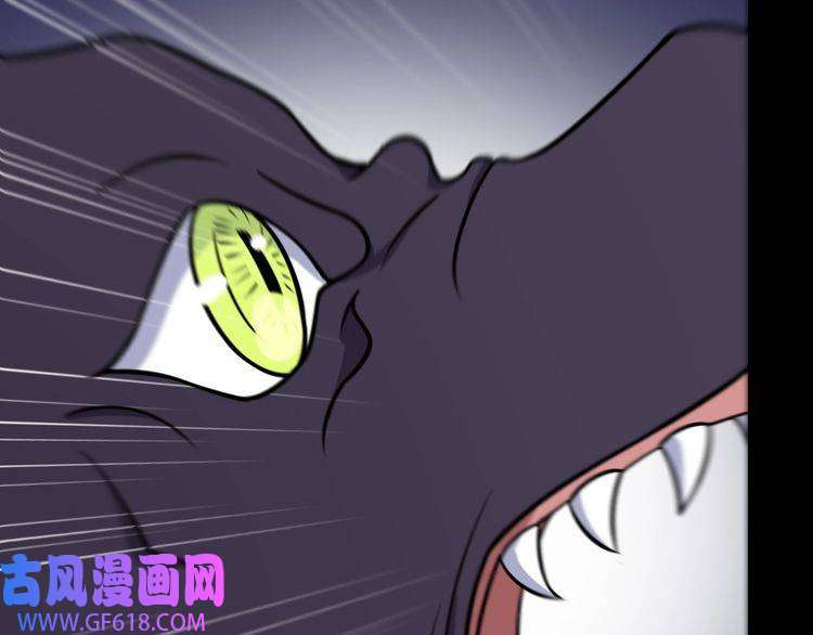 魔尊奶爸第199话 救赎