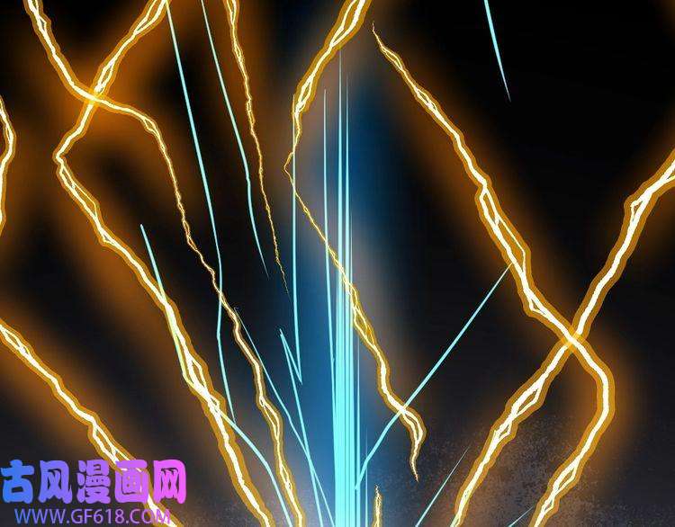 魔尊奶爸第199话 救赎