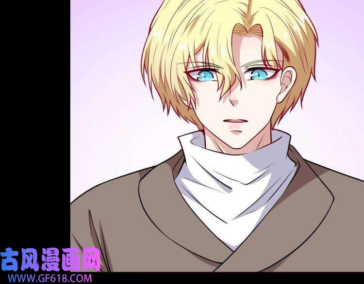 魔尊奶爸第199话 救赎