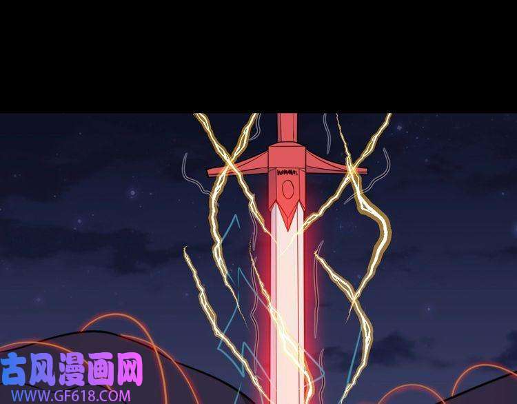 魔尊奶爸第199话 救赎