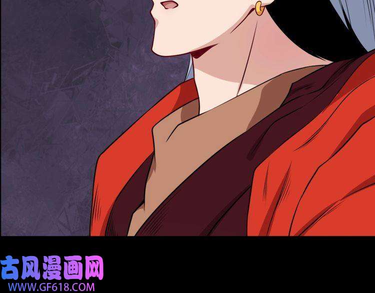 魔尊奶爸第199话 救赎