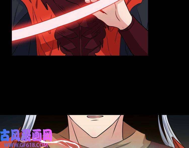 魔尊奶爸第199话 救赎