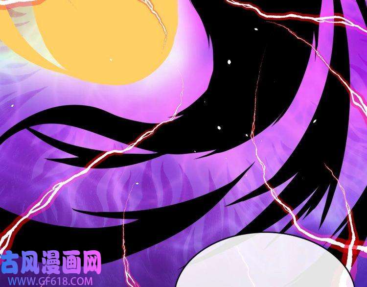 魔尊奶爸第199话 救赎