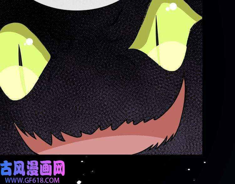 魔尊奶爸第199话 救赎