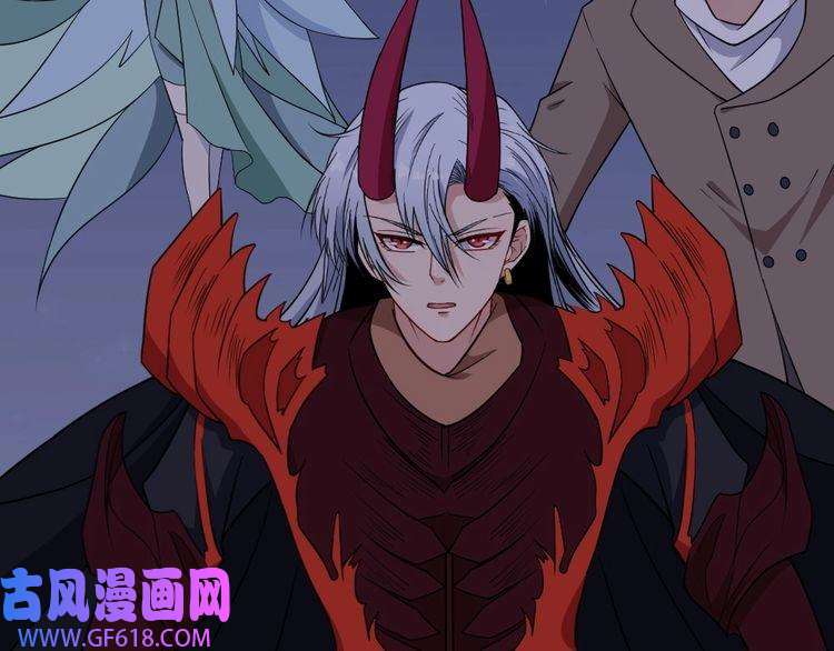 魔尊奶爸第199话 救赎