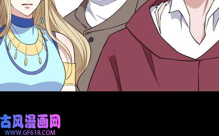 魔尊奶爸第199话 救赎