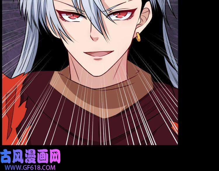 魔尊奶爸第199话 救赎