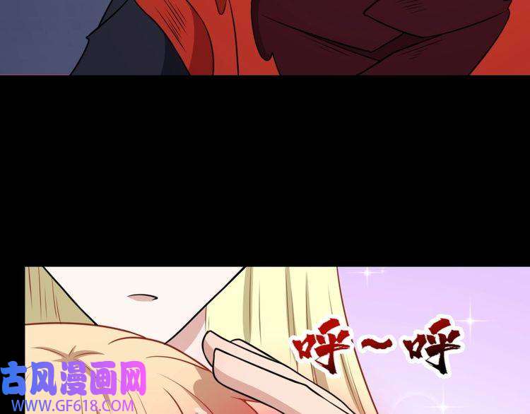 魔尊奶爸第199话 救赎