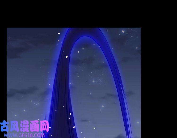 魔尊奶爸第200话 婚礼