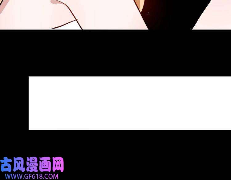 魔尊奶爸第200话 婚礼