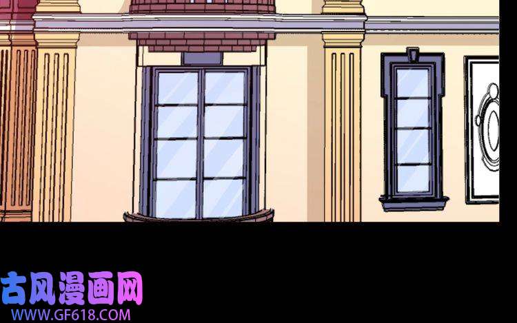 魔尊奶爸第200话 婚礼