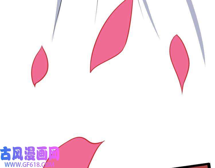 魔尊奶爸第200话 婚礼