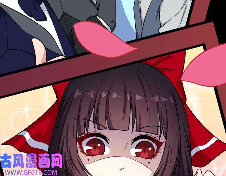 魔尊奶爸第200话 婚礼