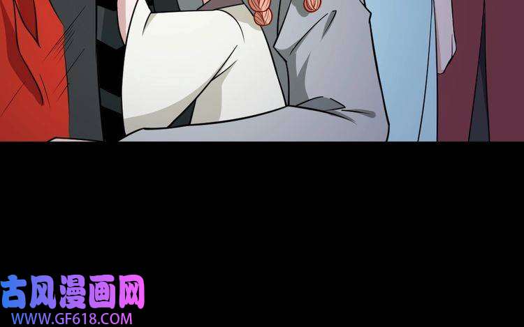 魔尊奶爸第200话 婚礼