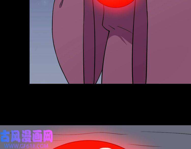 魔尊奶爸第200话 婚礼