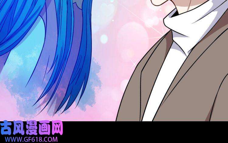 魔尊奶爸第200话 婚礼