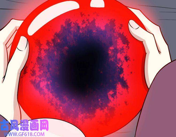 魔尊奶爸第200话 婚礼