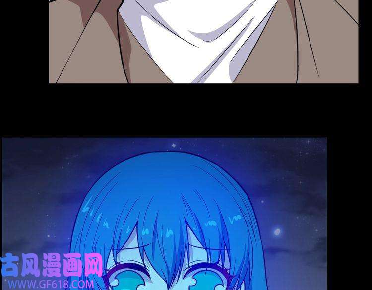 魔尊奶爸第200话 婚礼