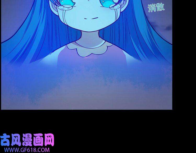 魔尊奶爸第200话 婚礼