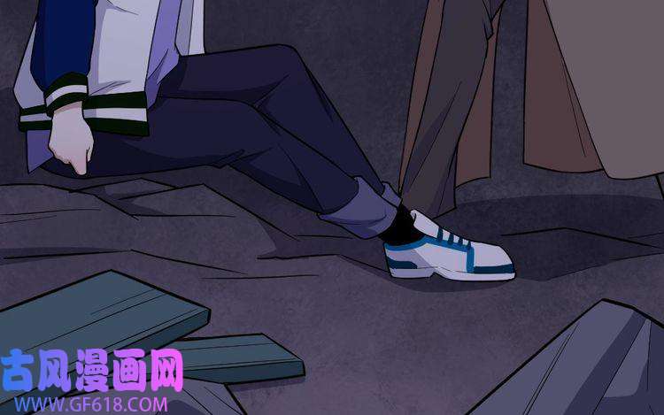 魔尊奶爸第200话 婚礼