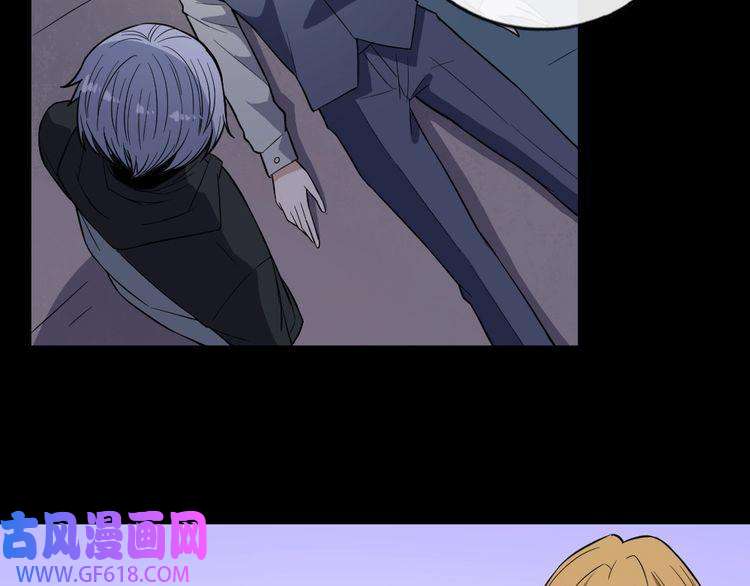 魔尊奶爸第200话 婚礼