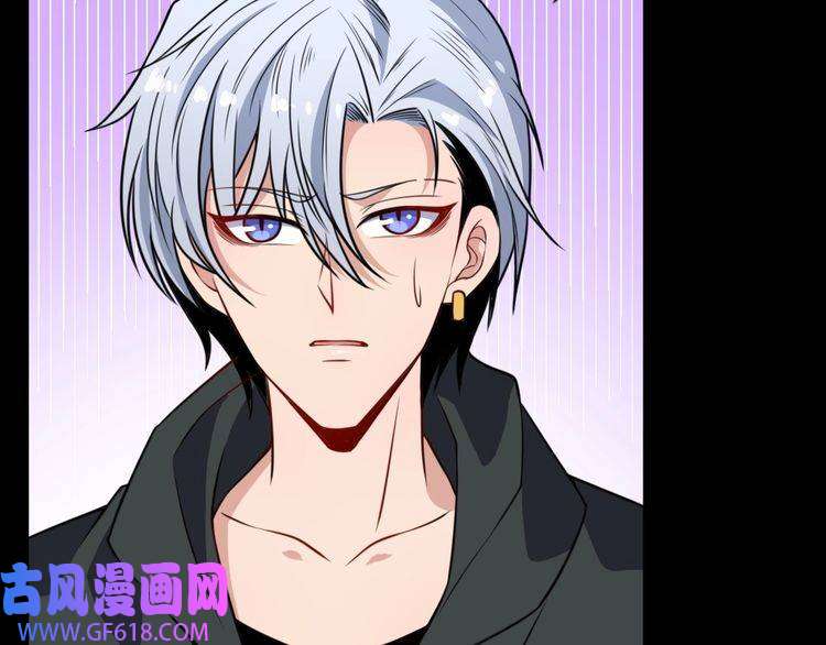 魔尊奶爸第200话 婚礼