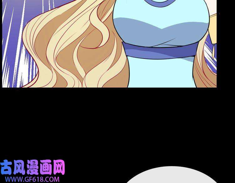 魔尊奶爸第200话 婚礼