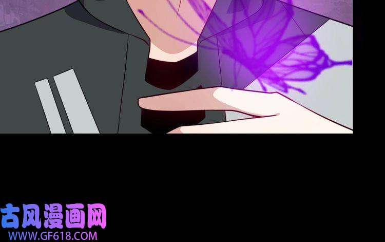 魔尊奶爸第200话 婚礼