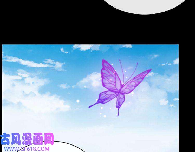 魔尊奶爸第200话 婚礼