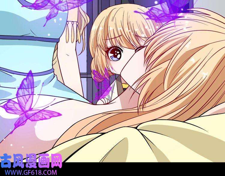 魔尊奶爸第200话 婚礼