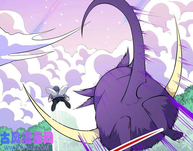 魔尊奶爸第135话 死神再现