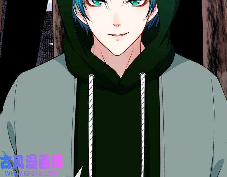 魔尊奶爸第135话 死神再现